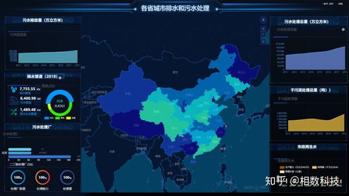 云地图官方下载,实地说明解析_终极版_v3.808