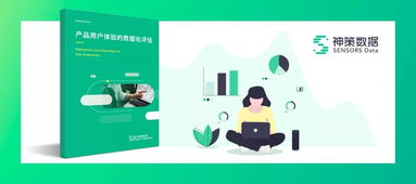 铜掌柜官方下载,实践评估说明|模拟版_v4.500