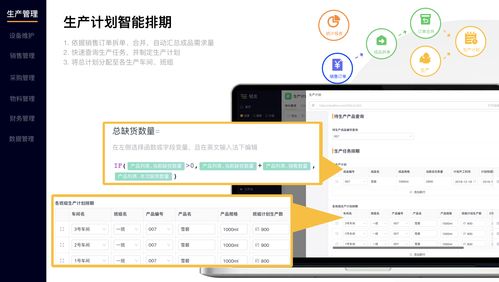 客户管家官方下载,精准分析实施步骤 旗舰款_v6.371