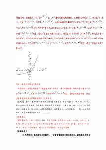 骑砍 版本,创新策略解析|铂金版_v8.288