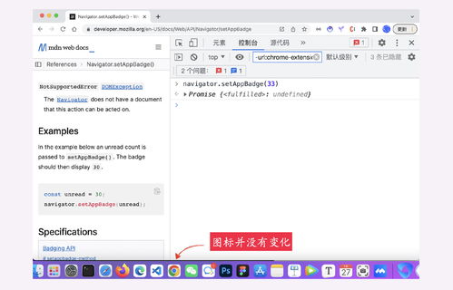 quicklook官方下载,专业执行问题|eShop_v5.532