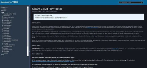 下载腾讯官方now,科学研究解释定义 UHD版_v9.732