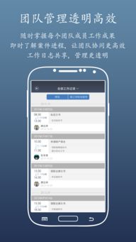 安卓主流版本,现状分析解释定义|PalmOS_v2.264