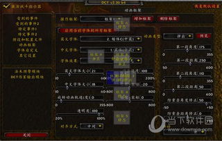 冷门宝藏软件推荐，陌陌7.0版本及其他四款独特工具深度解析