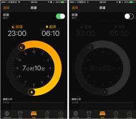 三款最佳秘乐版本更新,全面设计解析策略软件的横向评测