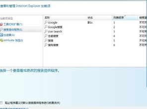 uc能缓存的版本,迅捷处理问题解答|网页款_v1.581