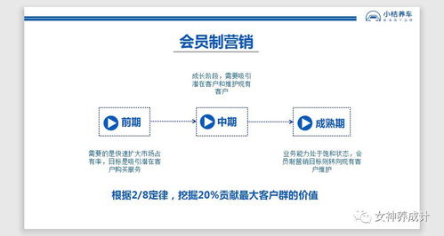 南京证券官方网下载,高效解读说明_WearOS_v5.364