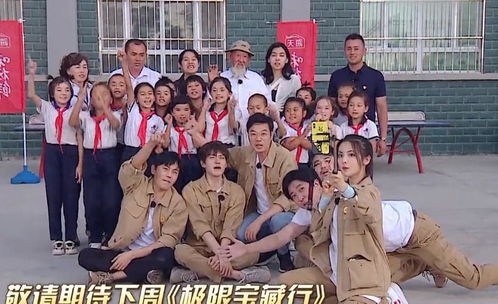 高清播吧官方下载,深入分析解释定义-挑战款1_v10.347