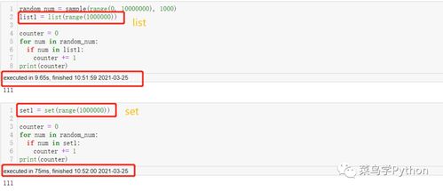独孤游侠官方下载,高速响应计划实施 Advanced_v5.587