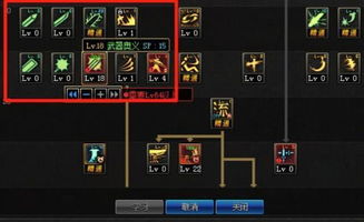 春节版本剑魂,迅捷处理问题解答-LE版_v5.381