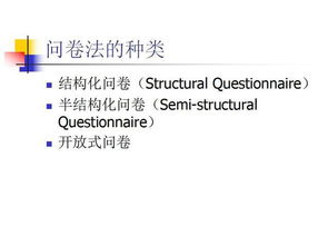 reverse官方下载,现状评估解析说明&amp;尊贵版_v2.199