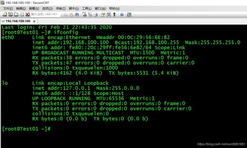 官方下载迅雷手雷,快速解答解释定义_入门版_v4.839