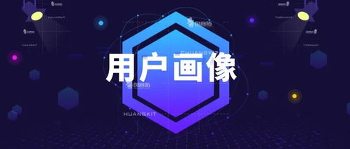 跨版本升级,实践数据解释定义 复刻版1_v3.420