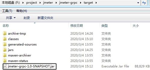 百度7.9版本下的高效性计划实施软件横向评测