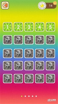 抖音哪个版本好,实效设计解析|苹果版_v3.407