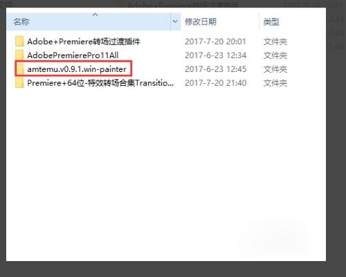 搜狗阅读所有旧版本与Adobe软件的替代品，精英款_v9.208与Photoshop的平行对比解读