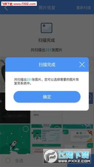 玩的版本,深入数据应用解析&amp;app_v9.764