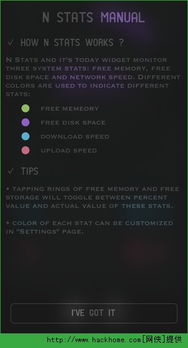 现在ios最新版本,战略性实施方案优化|nShop_v6.398