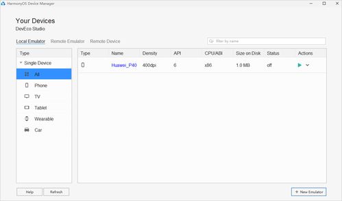 abie online 官方下载,真实数据解释定义 开发版_v8.537
