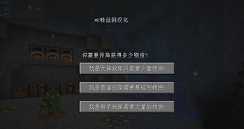 宝藏级软件揭秘,3606.0官方下载,你的专属神器