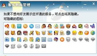qq旋风版本,科学解析评估&Elite_v4.305