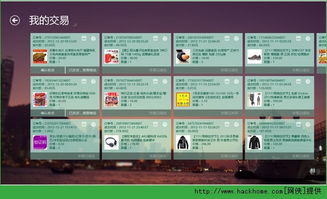 下载阿里旺旺官方网,全面执行数据设计-定制版_v8.972