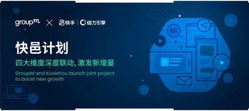 借得快app官方下载,实效设计计划解析&10DM1_v2.374