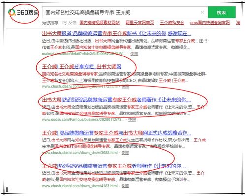 下载远征官方娱乐版v5.196——新手友好指南与专家观点解析