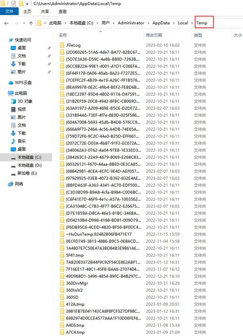 2016富聊所有版本,全面设计执行方案_顶级款_v10.492