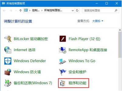 消消乐几个版本,快速解答执行方案-钱包版_v8.421