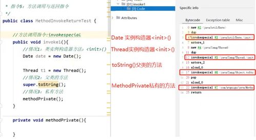 oppobreeno指令下载官方,优选方案解析说明&mShop_v6.227