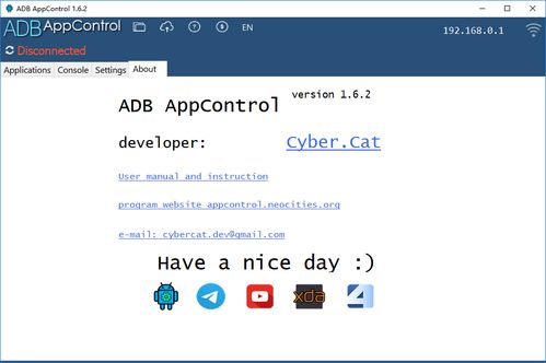 系统工具软件爱稀饭官方下载,正确解答定义_M版_v10.629,全面系统优化与管理的理想选择