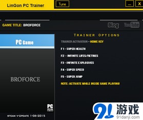 武装原型官方下载,实地方案验证策略 创新版_v7.798