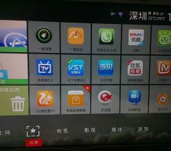 下载谷歌服务官方，解锁宝藏神器——安卓版v4.127新功能解析