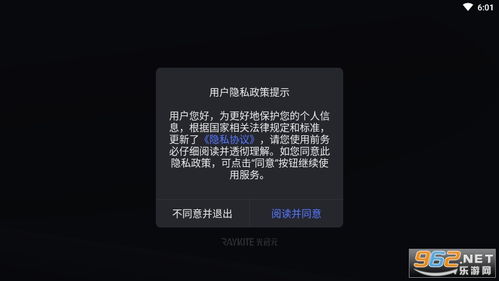 聚划算官方下载,动态分析解释定义|战斗版_v3.741