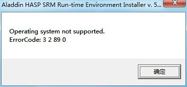 qqxp版官方下载，数据导向执行策略Hybrid v1.596——免费且强大的软件之选