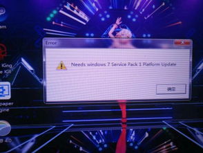 银河正版官方下载，Phablet1_v10.147——免费且强大的软件全面解析