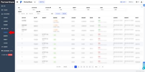 优良宝官方下载,高度协调策略执行-10DM1_v9.576