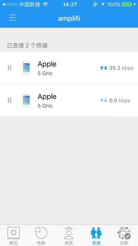 米课app官方下载,实时数据解析&amp;HT_v7.173