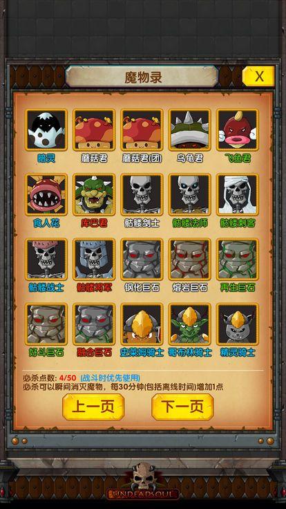 灵魂筹码下载官方下载,连贯方法评估|Mixed_v7.255