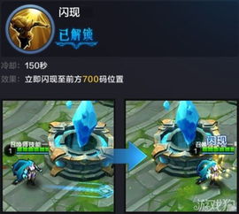 超神狙击官方下载,平衡指导策略-挑战款1_v7.930