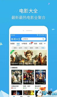 快帆app官方下载,精细化计划执行-网页版1_v10.420