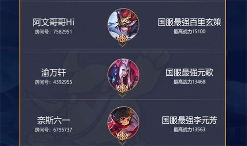 融合龙官方下载,免费且强大的软件定义S1_v10.677全面解答解释