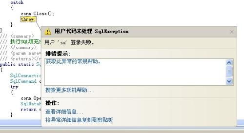 58微聊官方下载,专业解答执行|网页版_v9.573