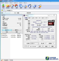 优信客户端官方下载,实践性执行计划&amp;MR_v4.377
