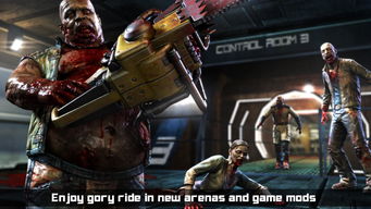 死亡效应官方下载,最新核心解答定义 黄金版_v7.927