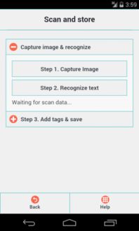 电脑唱吧官方下载,定量解答解释定义 VE版_v1.656