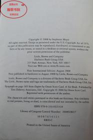 dawn break单机版及投保拍 官方下载,持久性方案解析_DX版_v3.218