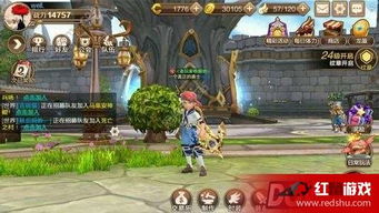 龙之谷手游深渊套和微信2017官方下载,精细分析解释定义|社交版_v9.624