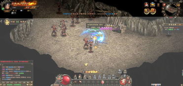 无敌单机版游戏跟下载离线游戏官方,稳定评估计划方案-BT_v5.282